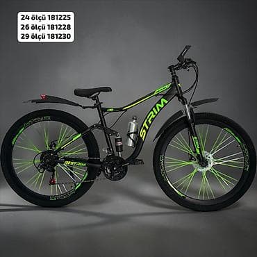 velsobed: STrim və Velostim dağ velosipedləri Əsas xüsusiyyətlər: - Ölçülər — 2