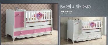 Oğlan və qız üçün, Yeni, Dördbucaq, Beşik, Matras ilə, Yellənmə mexanizm ilə