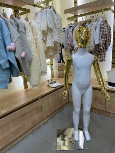 derzi is elanlari 2022: Uşaq, Ağ — 2