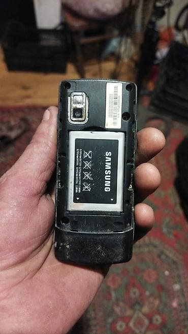 telefon samsunq: Samsung C5212 Duos, rəng - Qara, Düyməli — 2