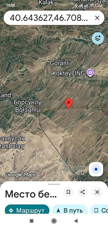 kiraye bag evleri merdekan: 5500 sot, Kənd təsərrüfatı, Maklerlər narahat etməsin, Kupça (Çıxarış) — 7