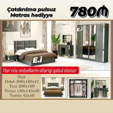 tuba: 2 təknəfərlik çarpayı, Dolab, Tumba, 2 tumba, Azərbaycan, Yeni — 8