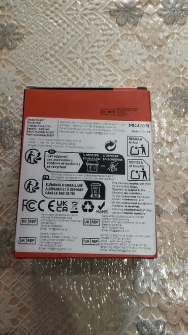 люстра вентилятор баку: Təzədir istifadə olunmayıb Hədiyyə gəlib.Quru və yaş halda üzü təraş — 2