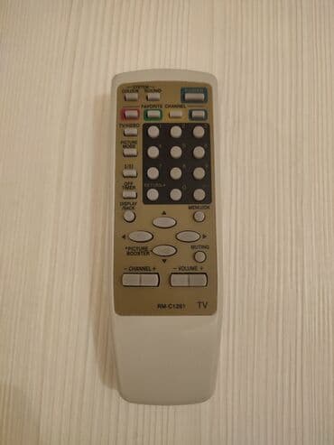 mitsubishi kondisioner pultu: Pult — 1