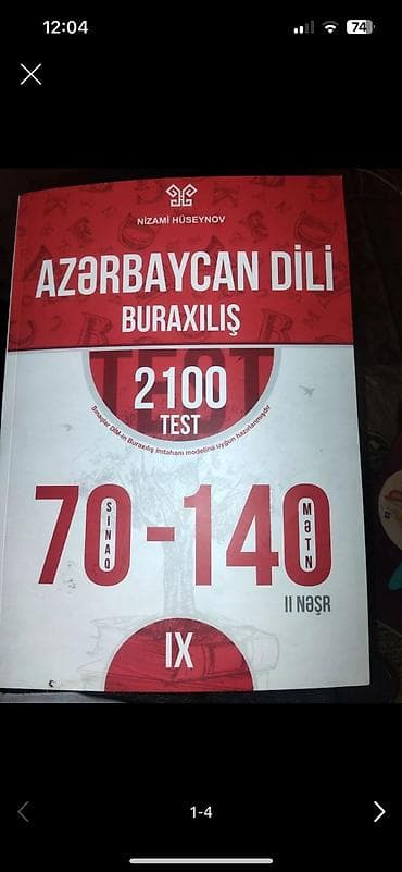 Личные вещи: Kitab yazilmayib yep yenidor sadece evde qalib — 1