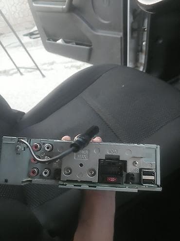 Pioneer DEH-9450UB avtomobil maqnitolası - Model: DEH-9450UB