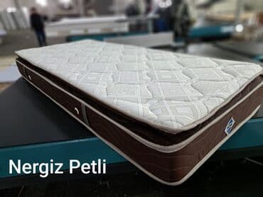 şişmə doşək: Yeni, Ortopedik matras — 7