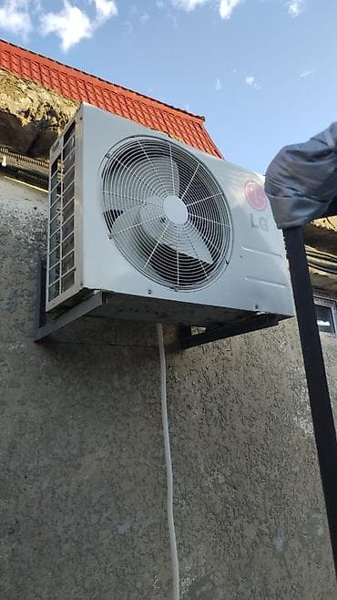 220 volt: LG split kondisioner – Model S246GH Texniki göstəricilər: - — 3