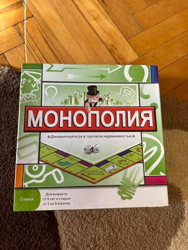 окей настольные игры: Nərdlər — 1