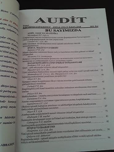 Книги. Чтобы посмотреть все мои обьявления,нажмите на имя продавца — 9