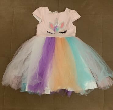 Don, Ziyafət, 4 - 5 yaş