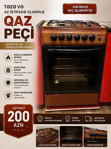 narda internet: Qaz peçi – keyfiyyət və rahatlıq bir arada! - 4 gözlü qaz sistemi — 1
