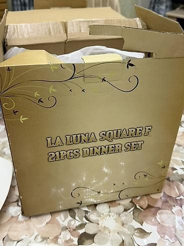 luna: Nahar dəsti, rəng - Ağ — 3