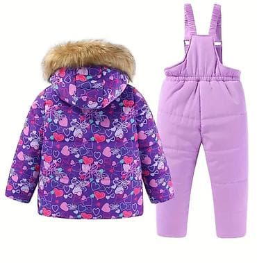 Kombinezon, Qız üçün, 4 - 5 yaş
