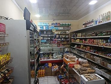 kosk butka: Satılır: “Tək Çınar Market” kimi fəaliyyət göstərən tam işlək ərzaq — 5