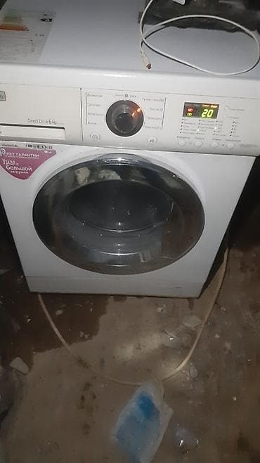 Paltaryuyan maşın LG, 6 kq, Avtomat, Qurutmasız — 1