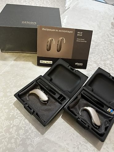 Oticon Xceed 1 BTE UP 675 eşitmə aparatları (cüt) ✨ İstifadə — 1