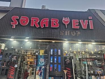 Reklam lövhələri: İşiqli reklam uzun 5 metr. 0,60sm həriflər.Qiymet 800 azn Real aliciya — 1