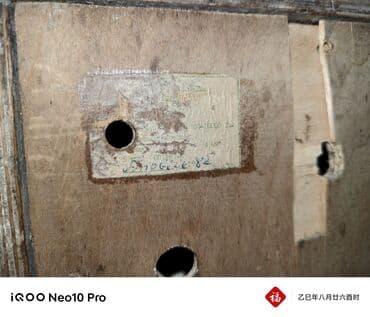 tv box mi: Sovet kalonka — 7