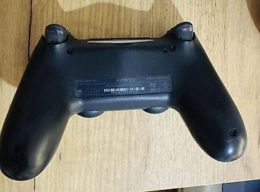 ps3 ps4: PlayStation 4 Slim – Call of Duty: Modern Warfare Bundle son reviziya — 7