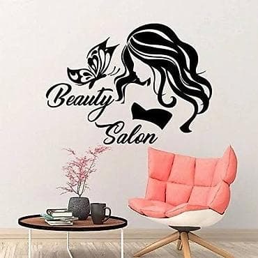 Гаражи: Qazax rayonu su 15 qəsəbəsində qadin gözəllik salonu icarəyə verilir — 1