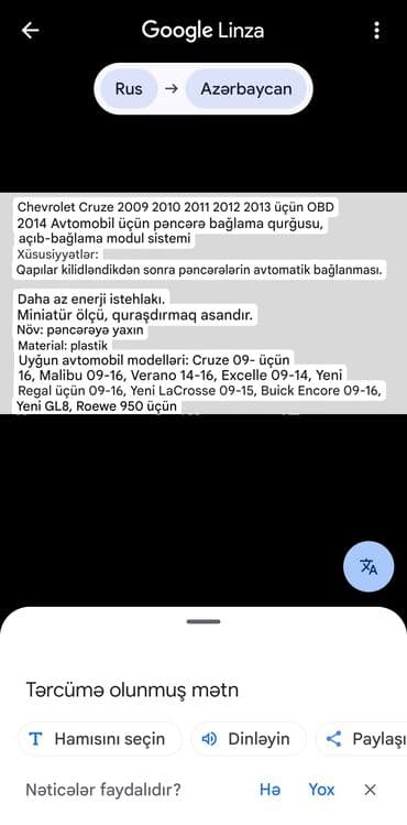 tufan s 150: Chevrolet cruz 2009 -2016 cı il modellər üçün, avtomatik aynaların — 2