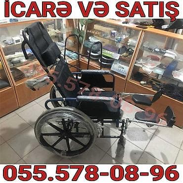 İnqalyatorlar, nebulizerlər: Reklinasiya olunan əlil arabası – icarə və satış - Tam arxaya yaxın — 1