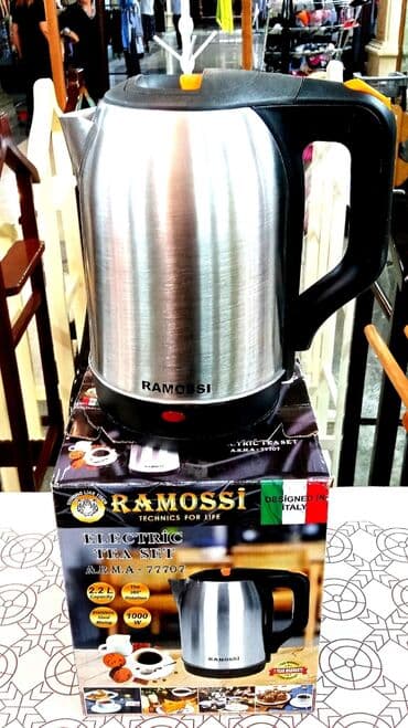 Şirəçəkənlər: Elektrik çaydan 2.1 - 2.5 l, Yeni, Ünvandan götürmə, Ödənişli çatdırılma — 1