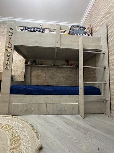 Oğlan və qız üçün, Çarpayı lalafo.az -da Oğlan və qız üçün, Çarpayı