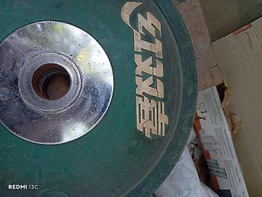 mini disk: Ştanq diski, Çəki: 5 kq, İşlənmiş — 5