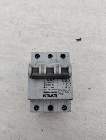 elektron sat: Mitsubishi Electric Электрический автомат, Трехфазный, 50 Вт, Нет кредита, Без гарантии, Самовывоз — 2