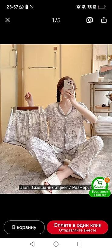uşaq ucun tanketka krosovkalar: ✨ Daha çox seçim üçün səhifəmizə daxil olun! ✨ 👨 Kişilər üçün — — 9