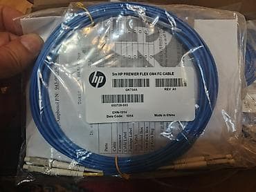 vətən komputer: HP server ehtiyat hissələri paketi - HP server ventilyatoru - HP P/N — 3