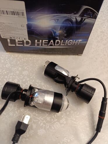 led iwiqlar: Avtomobillər üçün yüksək parlaqlığa malik H4 Lupali LED faralar. xett — 1