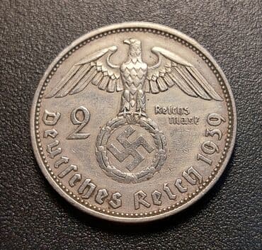 yalançı pul: Gumus pul — 2