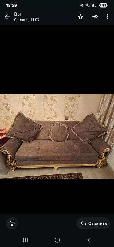 klassik mebeller: Divan — 1