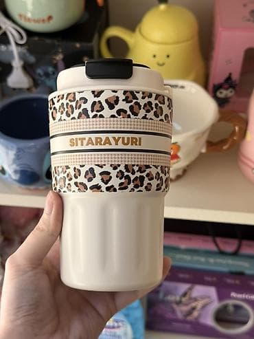 Rəng - Bej, Termofincan