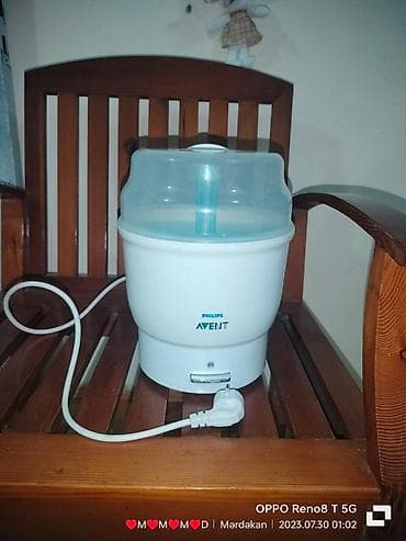 Xodunoklar: Satılır strllize aparatı işlənmişdir .
fillipis firması — 8