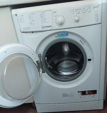 paltar yuyan usta: Barabanı İşləmir — 4