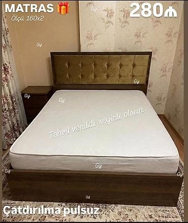 Sadə matras, İki nəfərlik