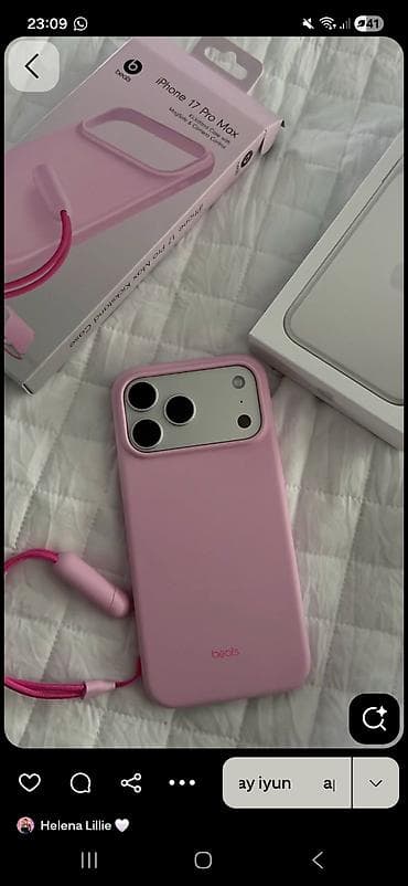 IPhone 17 Pro, 64 GB, White Titanium lalafo.az -da IPhone 17 Pro, 64 GB, White Titanium