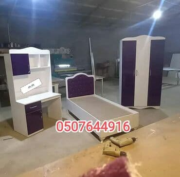 kubik gəncə: Oğlan və qız üçün, Yeni, Təknəfərlik çarpayı, Dolab, Tumba — 5