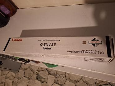 printer telefon: Canon C-EXV33 Toner - Brend: Canon (Genuine – orijinal toner, drum və — 1