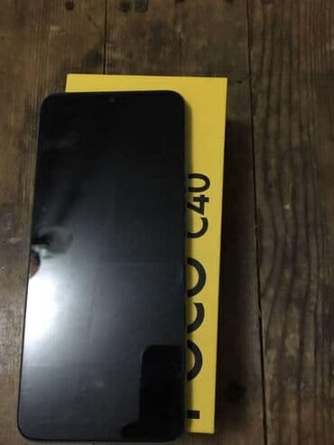 poco f5 qiyməti: Poco C40, 32 GB, rəng - Mavi — 2