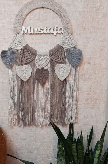 Dekor uşag otağına