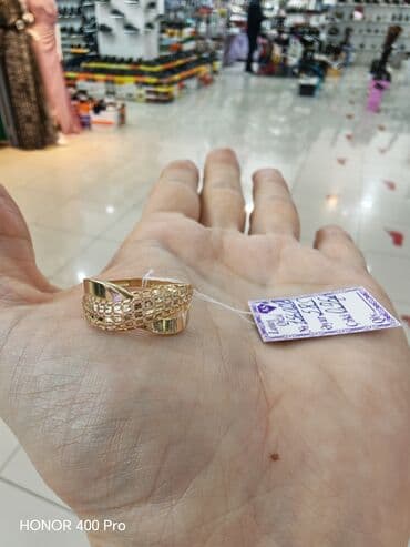 qızılların qiyməti: Alyans, Üzük, Sarı qızıl, 585 Əyar — 3