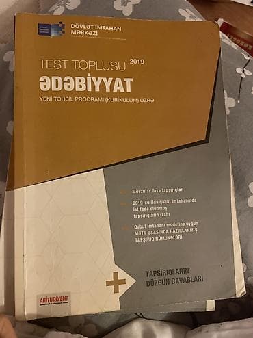 DİM “Test Toplusu – Ədəbiyyat” (2019) - Yeni təhsil proqramı