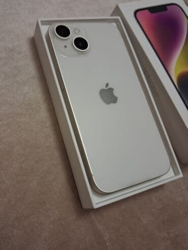 ZİL: IPhone 14, 128 GB, Ağ, Zəmanət — 1