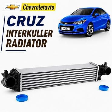 Mühərrik soyutma radiatorları: Chevrolet Cruze İnterkuller radiator Chevrolet Cruze interkuller — 1