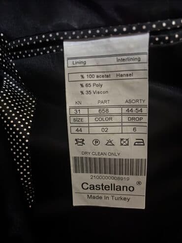 джинсовые мужские костюмы: Костюмы — 3